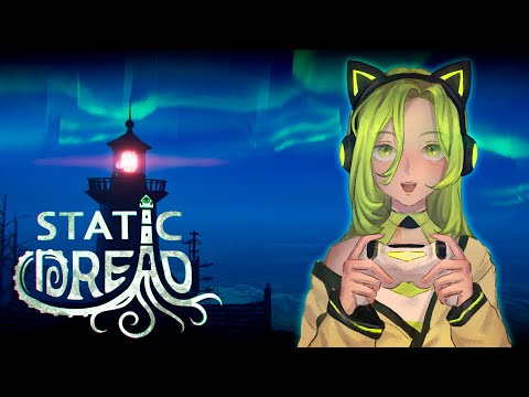Видео: шел 10 день на маяке... без жены без детей... | Static Dread: The Light