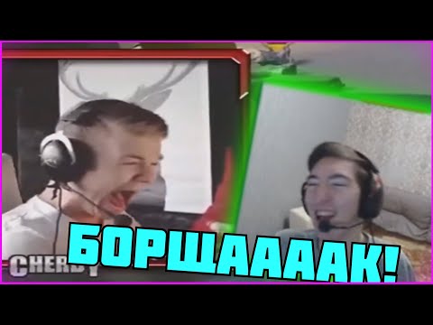 Видео: ДЖЕТФАЙЕР СМОТРИТ КАК ИГРАЮТ СТРИМ ТИМ И УГАРАЕТ!
