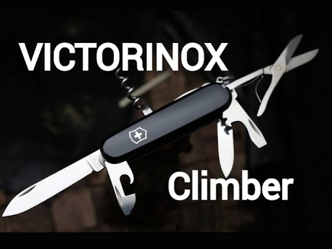 Видео: VICTORINOX Climber обзор | Обзор мультитула VICTORINOX