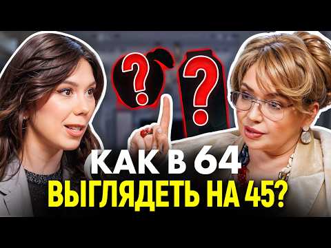 Видео: Что съесть, чтобы ПОХУДЕТЬ? КАК ПОХУДЕТЬ БЕЗ ДИЕТ? 5 секретов, которые вы должны знать!