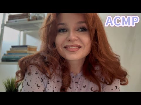 Видео: АСМР липкие звуки - мажу тебя блёстками и шепчу