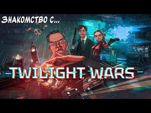 Видео: Darkest Dungeon в Киберпанке? ДАЙТЕ ДВА! "Знакомство с..." Twilight Wars DEMO