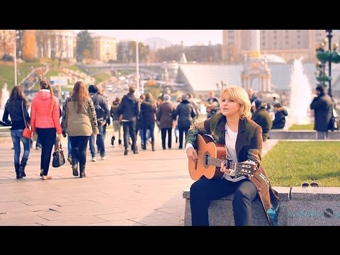 Видео: Марія Бурмака - Не бійся жити //ЖИВЯКОМ //