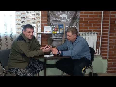 Видео: Свиноферма Алексея Гауса.Беседа с профессионалом.2 серия