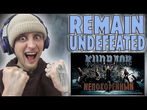 Видео: REMAIN UNDEFEATED!!! Кипелов / Kipelov - Непокоренный / Undefeated (Official Music Video Reaction)