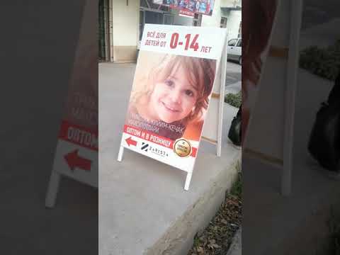 Видео: Янгиюль! Что есть возле нашего дома, где мы живём! Гидролизный, новый магазин