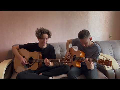 Видео: Кукрыниксы «Не беда» cover