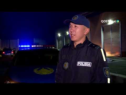 Видео: Қоғамдық тәртіп пен қауіпсіздік | «Дабыл»
