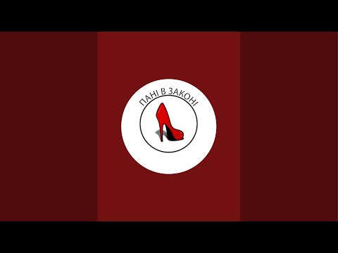 Видео: Чому люди змінюються після весілля