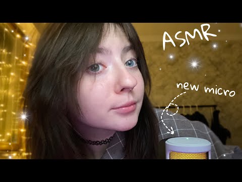 Видео: ASMR тест микрофона FIFINE A8 / звуки рта(no talking)