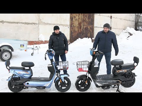 Видео: Мопед LIMA электрический. Обзор.