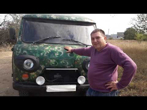 Видео: Дом на колесах. На базе УАЗ 32151(Кубанец)