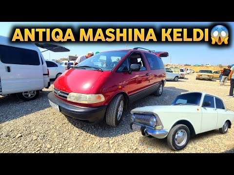 Видео: ШУНАҚА КОМФОРД ЗЎРАКАН! ЖИГУЛИ БОЗОРИ ЗЎР БЎЛДИ! 