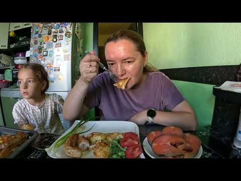 Видео: Картошка с сыром, купаты, балык форели#mukbang #еда #готовимподомашнему