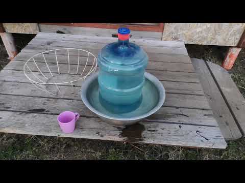 Видео: Поилка для кур
