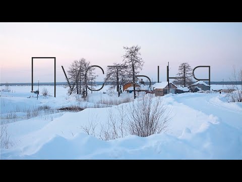 Видео: Пустыня: Деревня Вертеп и школа, лыжи и чайники | Генрих Немчинов