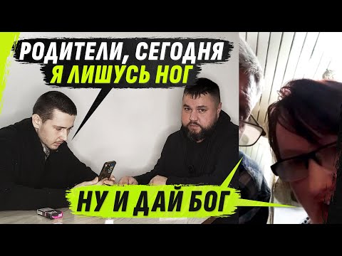 Видео: 0ТР*ZАLИ 0БЕ Н0ГИ В PLЕ*У, ЗАТ0 СТАЛ Б0ГАТ И КУПИЛ Н0ВУЮ ЛАДУ | @VolodymyrZolkin