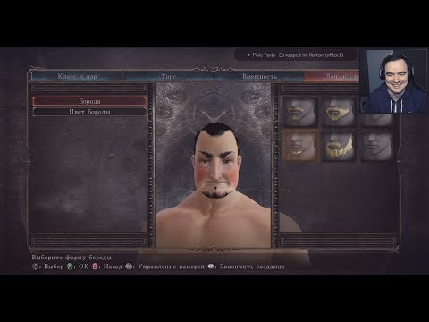 Видео: Упоротый Dark Souls II со зрителями ● BlackSilverUFA