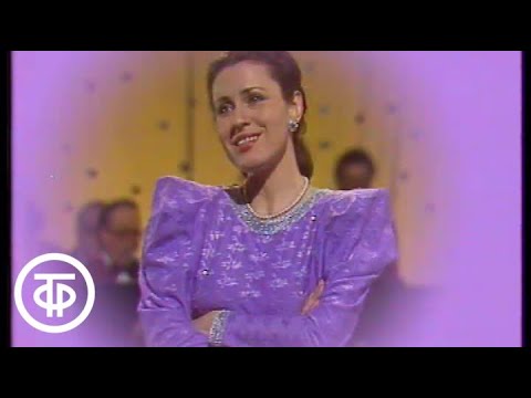 Видео: Валентина Толкунова "Прости меня, черемуха" (1988)