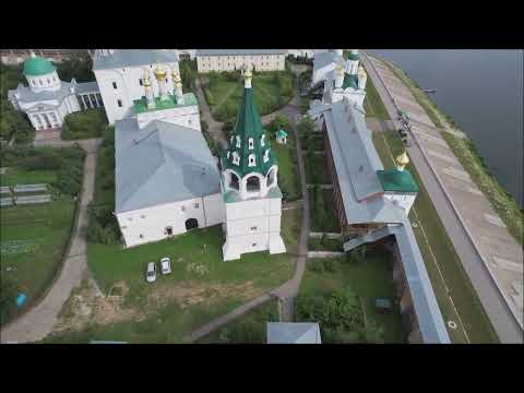 Видео: МАКАРЬЕВСКИЙ МОНАСТЫРЬ   ЖЕМЧУЖИНА ВОЛГИ, ВЗГЛЯД С НЕБА