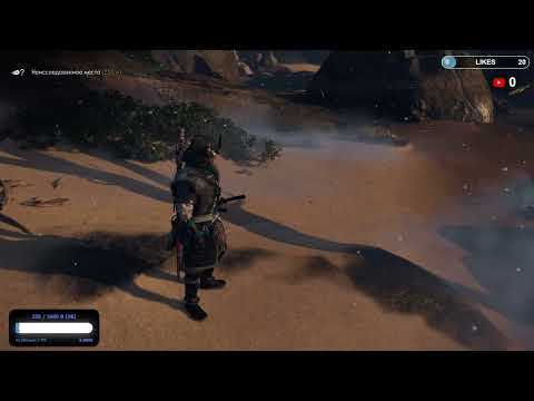 Видео: 🟢СТРИМ/Ghost of Tsushima #12