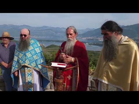 Видео: 2023 09 19 Чудо св. Архистратига Михаила, проповед архимандрита Бенедикта у Бјелићима