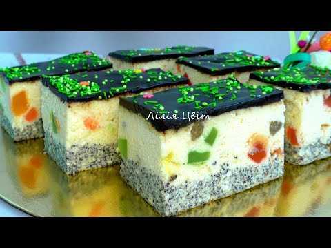 Видео: ПЛЯЦОК СИРНИК "ВЕЛИКОДНІЙ" 🐣 Великодній  львівський сирник рецепт 🐣СИРНИК БЕЗ ТІСТА 🐣 СИРНИК З МАКОМ