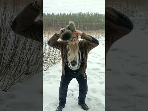 Видео: "Борода"