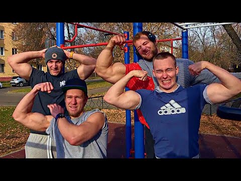 Видео: ГЕТТО ВОРКАУТ С БЕЛЫМ ГАННИБАЛОМ И ДЖУСИ! ТЕСТИРУЕМ КАРАТЕЛЬ!