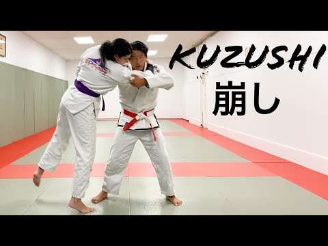 Видео: Всё о Кузуши