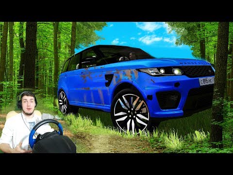 Видео: НАШЕЛ В ЛЕСУ БРОШЕННЫЙ Range Rover - CITY CAR DRIVING + РУЛЬ