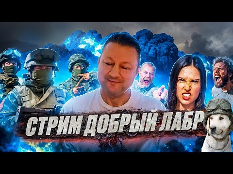 Видео: СРОЧНАЯ 🔥 ЧАТ РУЛЕТКА 🔥(донат в описании)