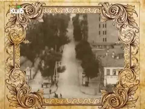 Видео: 30.05.2013. Прогулянки містом