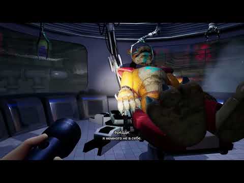 Видео: Настоящий ад! #6 Five Nights at Freddy's Security Breach