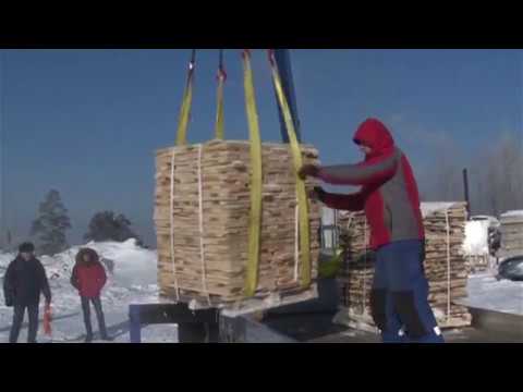 Видео: ПРОИЗВОДСТВО ДРОВ ИЗ ГОРБЫЛЯ
