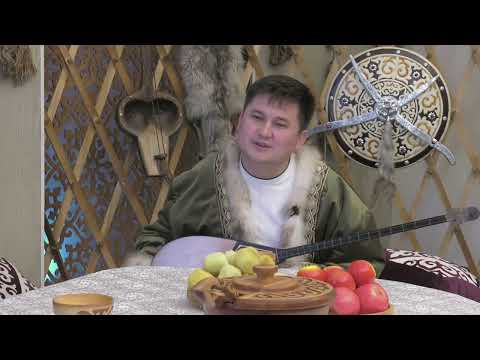 Видео: АСЫЛ МҰРА /// БАҒДАРЛАМА ҚОНАҒЫ ЕРСЕЙІТ ӘЛИЕВ