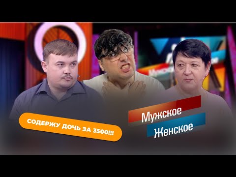 Видео: Боевая теща против хомяка зятя. Кто победит и получит ребенка в награду?