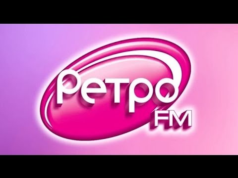 Видео: Сборник послерекламных заставок Ретро FM в регионах