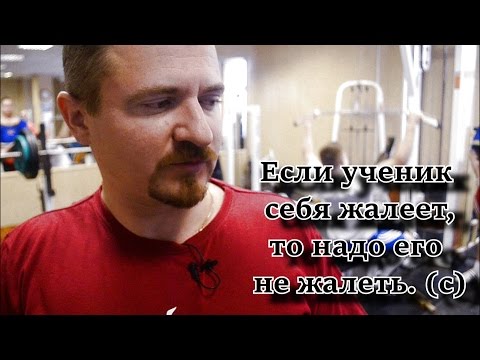 Видео: FITOUT выпуск 30 Николаев Михаил, открытый урок по жиму лежа в экипировке