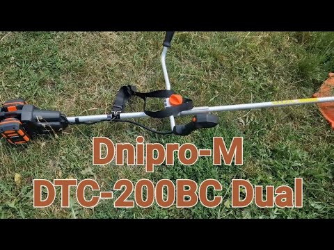 Видео: Акумуляторна коса Dnipro-M DTC-200BC Dual