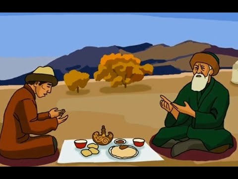 Видео: Бата-тілек