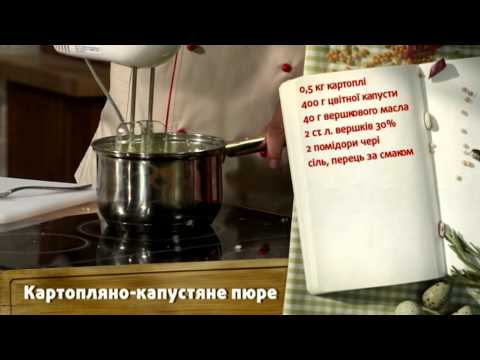 Видео: Королева капуста - Готовим вместе - Интер