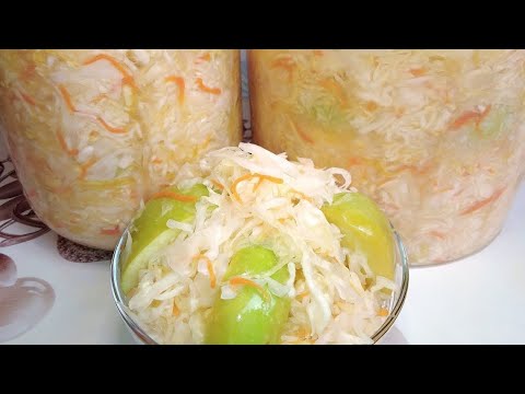 Видео: Капуста квашеная ХРУСТЯЩАЯ с яблоками