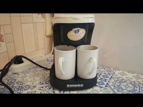 Видео: Капельная кофеварка GRUNHELM GDC04