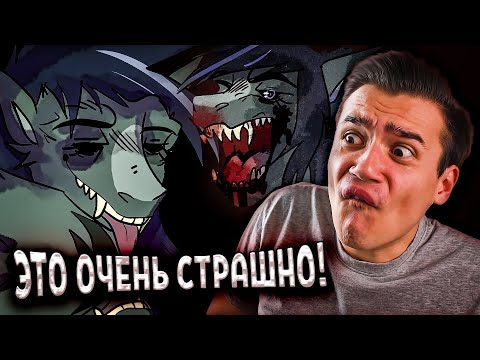 Видео: ПОНИ СТРАШИЛКИ НА НОЧЬ | Страшные истории про пони | Лизонька | Реакция | Рома Субботин