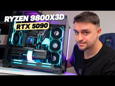 Видео: НА ЧТО СПОСОБЕН ТОПОВЫЙ ИГРОВОЙ ПК?! 🔥