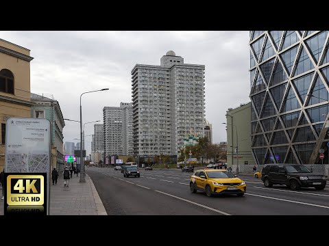 Видео: Новый Арбат улица. 27.10.2024 год. Москва.