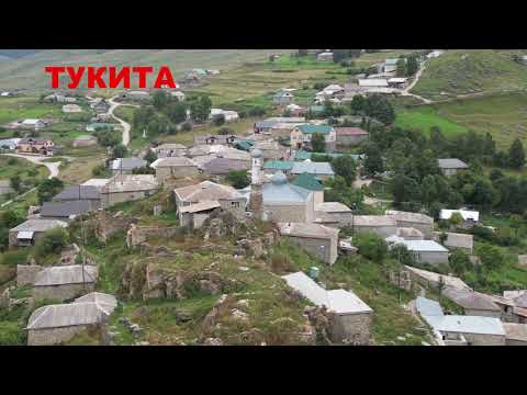 Видео: АВАРСКИЙ СБОРНИК