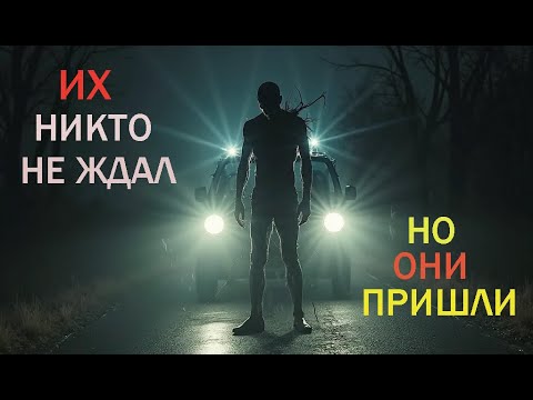 Видео: Они наблюдают за нами: разоблачение «летающих людей» из тайги! Правда о зловещем лесном кошмаре.