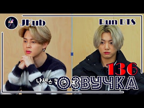 Видео: [РУС ОЗВУЧКА JKub] Run BTS 2021 - EP.136 (1 часть) 2021.04.06. Озвучка Джей Куб
